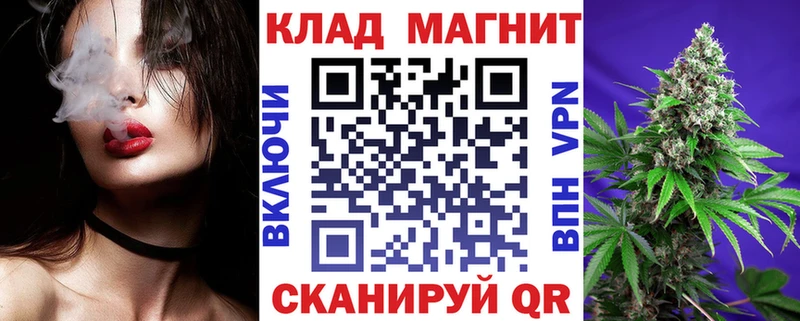 Как найти наркотики Михайловка Альфа ПВП  КОКАИН 