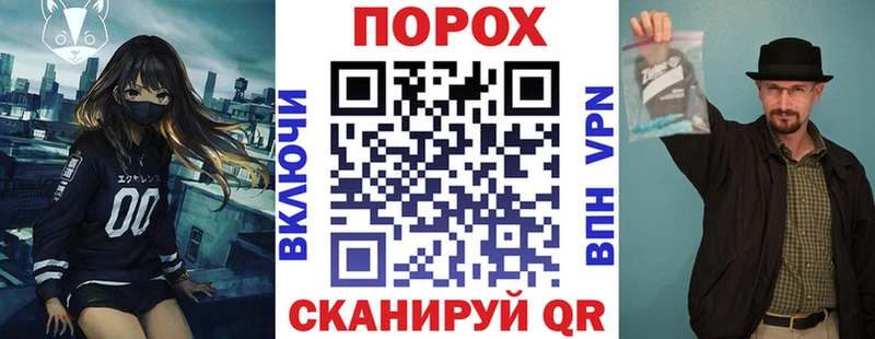 Амфетамин VHQ  Михайловка 