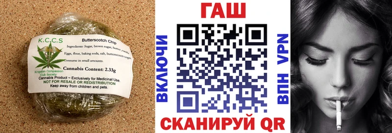 Canna-Cookies конопля  где продают наркотики  Михайловка 