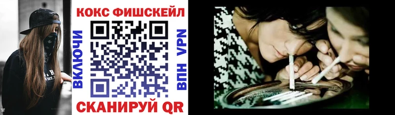 Кокаин Боливия Михайловка