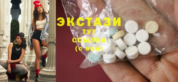 амф Касимов