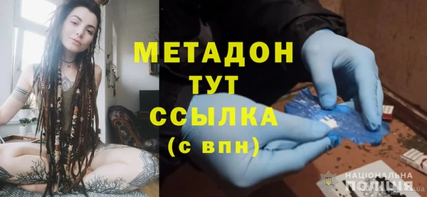твердый Каменногорск