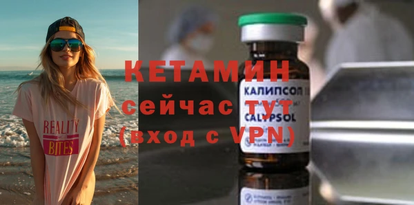 ПСИЛОЦИБИНОВЫЕ ГРИБЫ Карталы