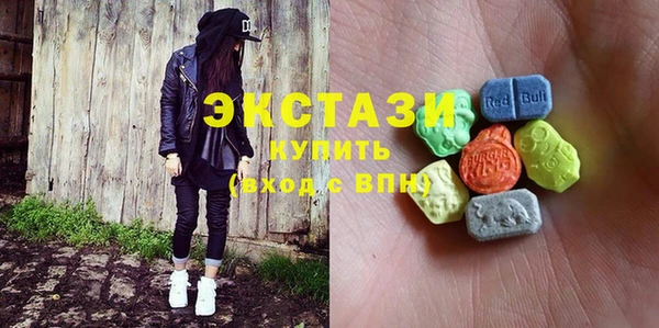 соль курить ск Каменка