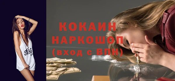 круглые Иннополис