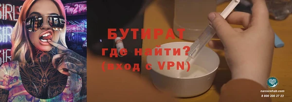 амф Касимов
