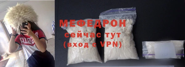 скорость Чердынь