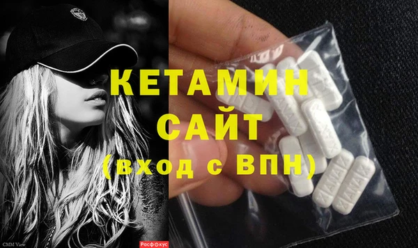 ПСИЛОЦИБИНОВЫЕ ГРИБЫ Карталы