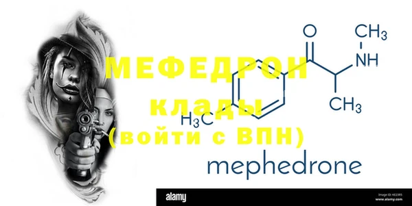 амф Касимов