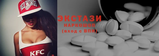 скорость Чердынь