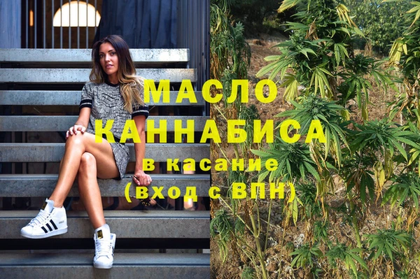 ПСИЛОЦИБИНОВЫЕ ГРИБЫ Карталы
