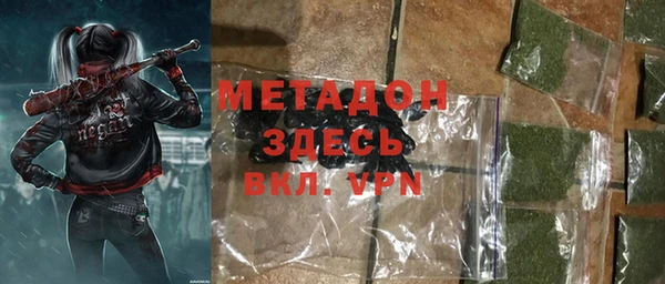 твердый Каменногорск