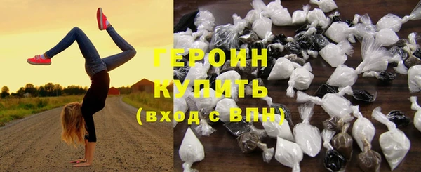 твердый Каменногорск