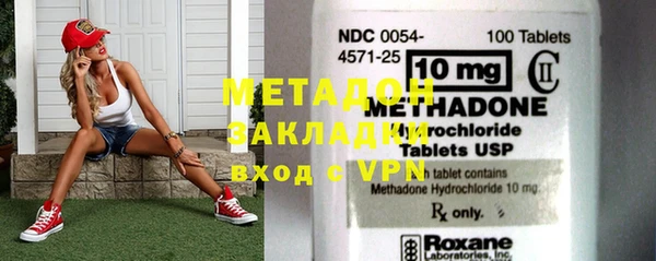 соль курить ск Чекалин