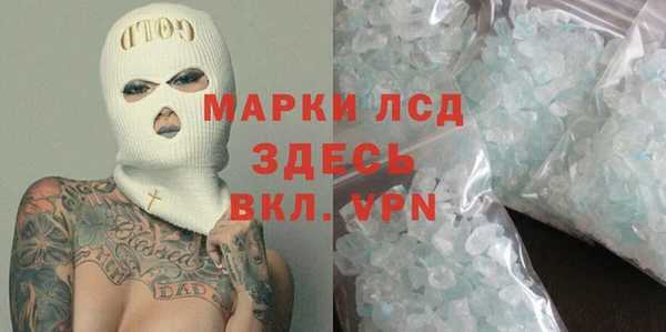 твердый Каменногорск