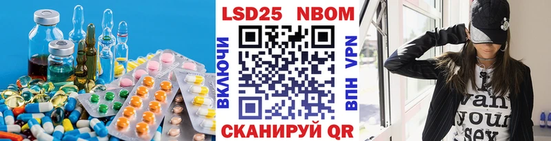 продажа наркотиков  Михайловка  ЛСД экстази ecstasy 