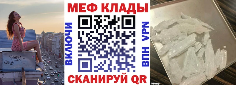 МЯУ-МЯУ мяу мяу  Михайловка 
