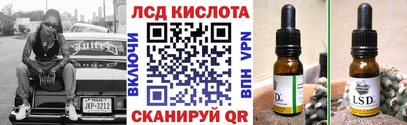 ОМГ ОМГ вход  Михайловка  Марки NBOMe 1,8мг 